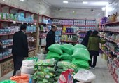 آرامش در بازار مواد غذایی امروز دوشنبه 9 تیر+ فیلم