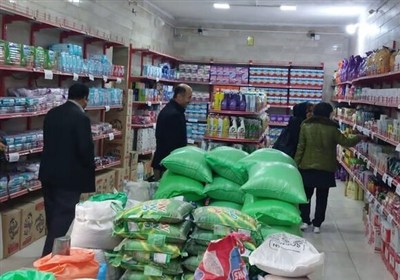بوشهر،استان،تن،تعاوني،روستايي،اتحاديه،اساسي،گوشت