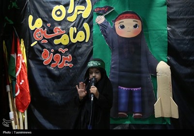 عزاداری دختران هیئت زیر گنبد طلا برای حضرت رقیه(س)