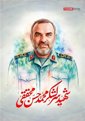 وقت،جنگ،ايران،كتاب،سپاه،نظامي،دفاع،جمله،وزير،بررسي،رئيس،مكتو ...
