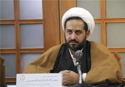 رهبر،انقلاب،حوزه،نگاه،منشور،امام،محمدي،تمدن،غرب،اسلام،ادامه، ...