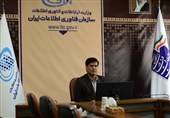 انتصاب معاون تنظیمگری و توسعه سکوهای دیجیتال