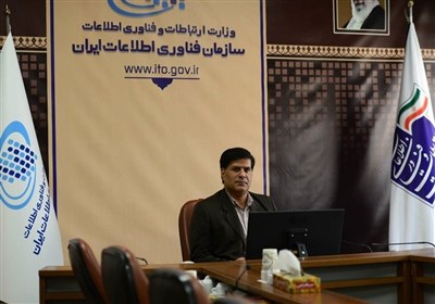 توسعه،اطلاعات،فناوري،ديجيتال،حكم،معاون،حوزه،نظام،مباشري