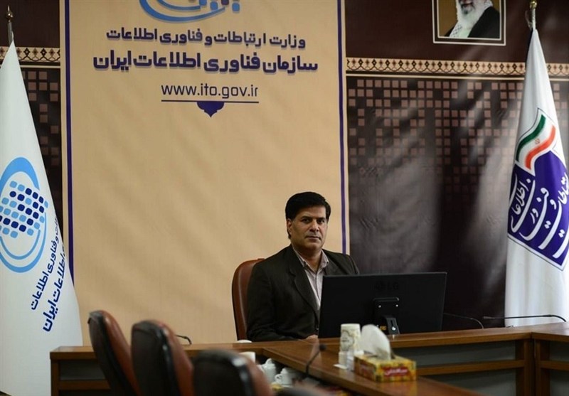 انتصاب معاون تنظیمگری و توسعه سکوهای دیجیتال