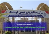 پایان رکود در اورهسازها؛ کرمانشاه پرچمدار جهش تولید در صنعت اوره