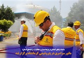 مانور سراسری در پتروشیمی کرمانشاه برگزار شد