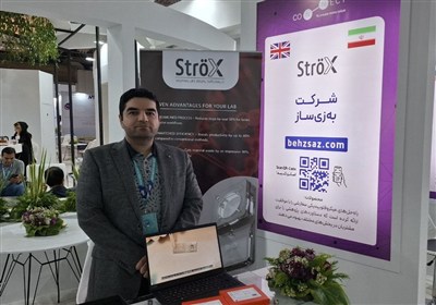 حوزه،نانو،پزشكي،قياس،تجهيزات،فناورانه،جداسازي،محصول،سطح،كشور ...