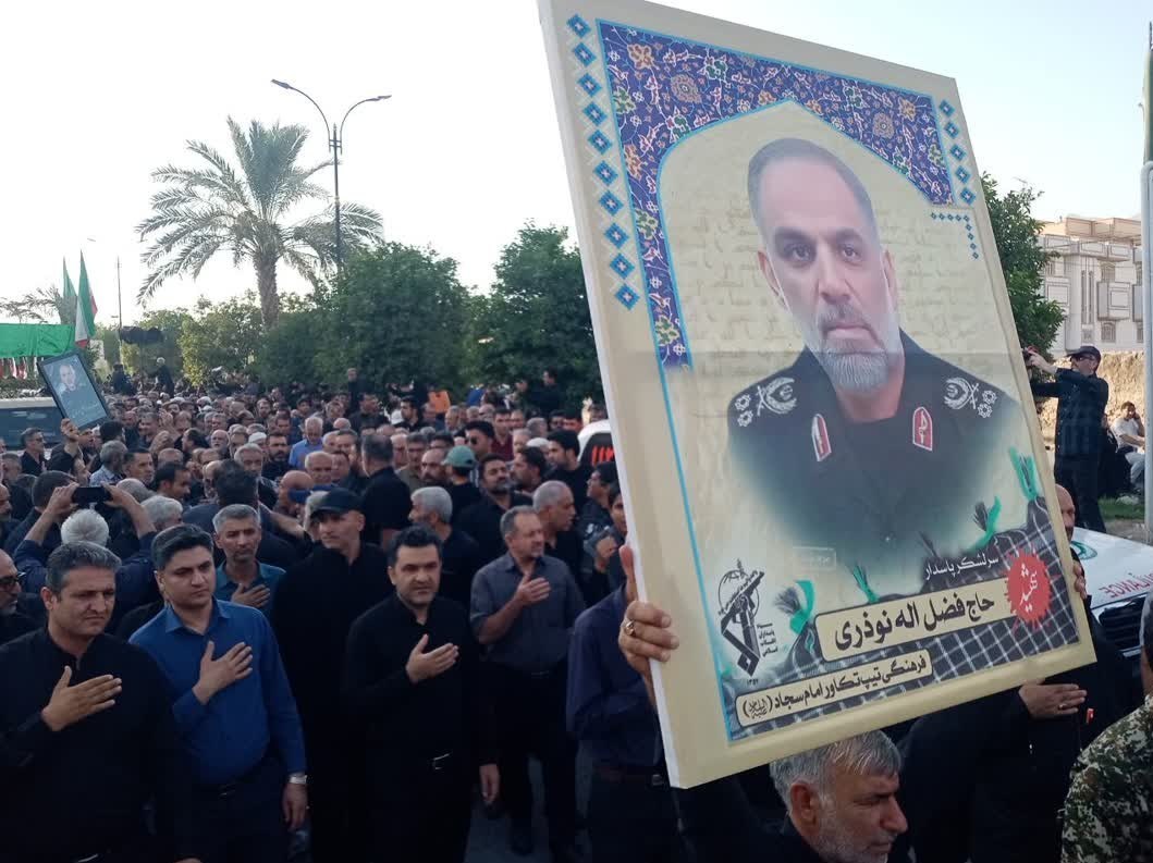شهيد،نوذري،فضل،تشييع،حاج،شهادت،مقدس،الله،دفاع،سرلشكر،سرداران ...