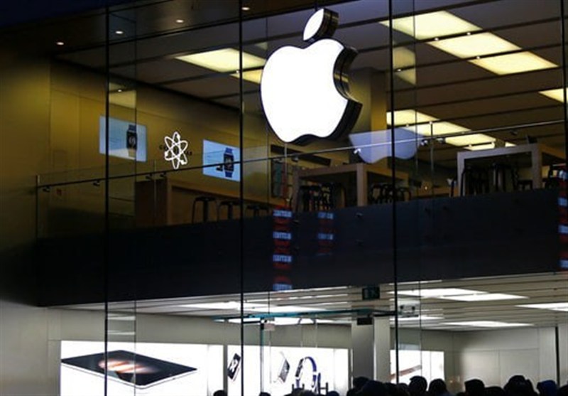 Brazil Regulator Moves to Penalize Apple over Anti-Competitive Tactics
