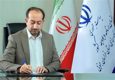 رتبه،استان،توسعه،كشور،خراسان،جنوبي،توليد،مسير،محور،تلاش،سرما ...