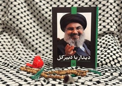 كتاب،روايت،شخصيت،مخاطب،عنوان،سيد،امنيتي،مرد،ديدار،زندگي،داست ...
