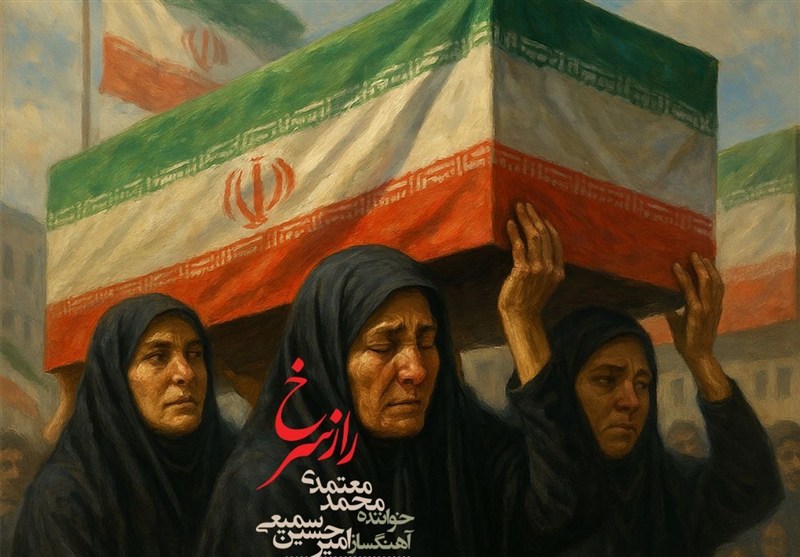 سمیعی و معتمدی راز سرخ را به اشک هور تقدیم کردند