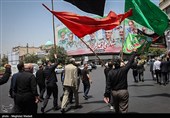 دسته عزاداران حسینی دانشگاه تهران