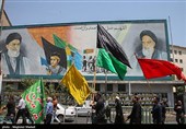 دسته عزاداران حسینی دانشگاه تهران