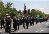 دسته عزاداران حسینی دانشگاه تهران