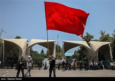 دانشگاه،شهداي،عزا،عزاداري