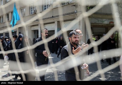 دسته عزاداران حسینی دانشگاه تهران