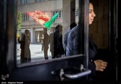 دسته عزاداران حسینی دانشگاه تهران