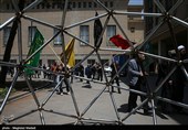 دسته عزاداران حسینی دانشگاه تهران