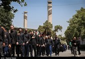 دسته عزاداران حسینی دانشگاه تهران