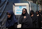 دسته عزاداران حسینی دانشگاه تهران
