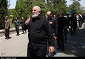 دسته عزاداران حسینی دانشگاه تهران