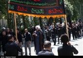دسته عزاداران حسینی دانشگاه تهران