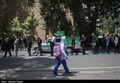دسته عزاداران حسینی دانشگاه تهران