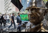 دسته عزاداران حسینی دانشگاه تهران