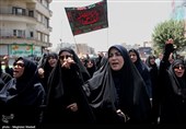 دسته عزاداران حسینی دانشگاه تهران