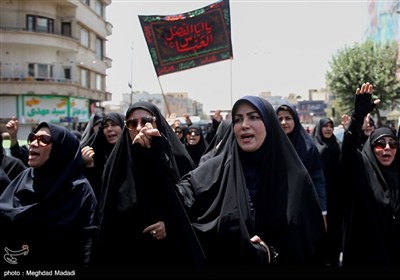 دسته عزاداران حسینی دانشگاه تهران