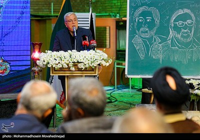 مراسم گرامیداشت دانشمندان هسته‌ای در دانشگاه شهید بهشتی