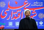 رستمی: صدراعظم آلمان گفت صهیونیستها کارهای کثیف ما را انجام میدهند