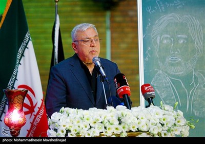 مراسم گرامیداشت دانشمندان هسته‌ای در دانشگاه شهید بهشتی