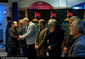 مراسم گرامیداشت دانشمندان هسته‌ای در دانشگاه شهید بهشتی