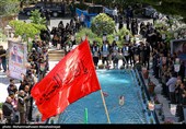 مراسم گرامیداشت دانشمندان هسته‌ای در دانشگاه شهید بهشتی