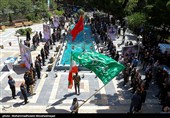 Service Held in Commemoration of Iranian Nuclear Scientists