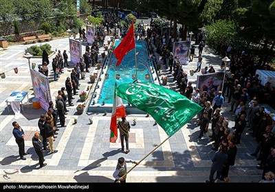 Service Held in Commemoration of Iranian Nuclear Scientists