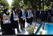 مراسم گرامیداشت دانشمندان هسته‌ای در دانشگاه شهید بهشتی