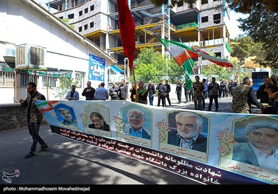 مراسم گرامیداشت دانشمندان هسته‌ای در دانشگاه شهید بهشتی