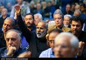 مراسم گرامیداشت دانشمندان هسته‌ای در دانشگاه شهید بهشتی