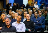 مراسم گرامیداشت دانشمندان هسته‌ای در دانشگاه شهید بهشتی