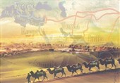 Сотрудничество Ирана и Китая: проект «Великий шёлковый путь» возрождается