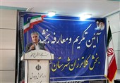 انتقاد صریح فرماندار سنندج/آسفالت راههای روستایی 3600میلیارد اعتبار میخواهد