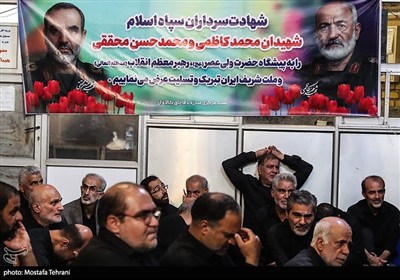 مراسم ختم سرلشگر پاسدار شهید محمد حسن محققی