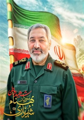 مراسم بزرگداشت سرلشگر شهید بهنام شهریاری در اردبیل برگزار شد