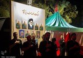 مراسم عزاداری شب ششم محرم در هیئت رهپویان وصال شیراز