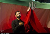مراسم عزاداری شب ششم محرم در هیئت رهپویان وصال شیراز