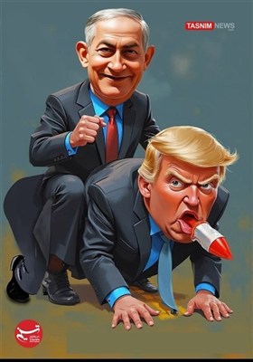 Netanyahu&#39;nun Trump&#39;ı Kullanmasının &#214;zeti ....