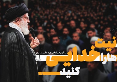 نيت،ميشود،خدائي،جنود،ميدهد،ذهنها